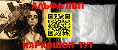 PSILOCYBIN Будённовск