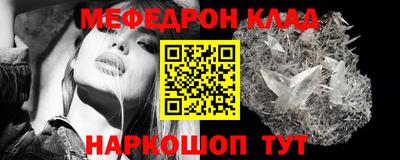 PSILOCYBIN Будённовск