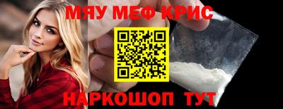 PSILOCYBIN Будённовск
