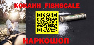 гашик Бугуруслан