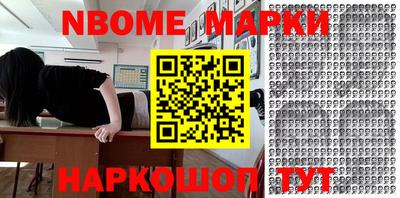 ALPHA-PVP Бузулук