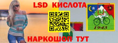 гашик Бугуруслан