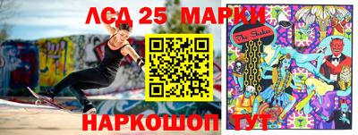 гашик Бугуруслан