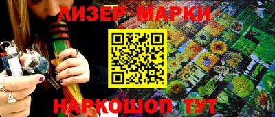 гашик Бугуруслан