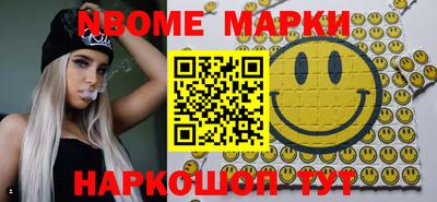 гашик Бугуруслан