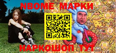 гашик Бугуруслан