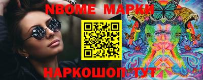 PSILOCYBIN Будённовск
