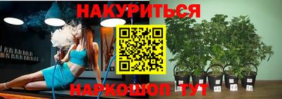 гашик Бугуруслан