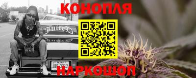 крисы Гулькевичи