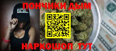 гидропоника Гуково