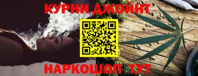ALPHA-PVP Бузулук