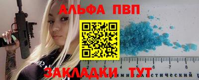 гашик Бугуруслан