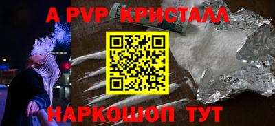 гашик Бугуруслан
