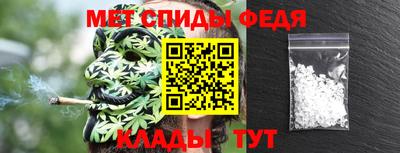 гашик Бугуруслан