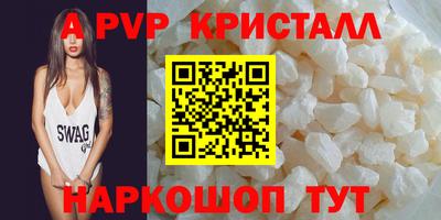 PSILOCYBIN Будённовск