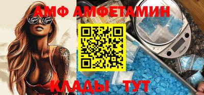 PSILOCYBIN Будённовск