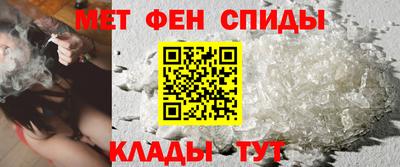 PSILOCYBIN Будённовск