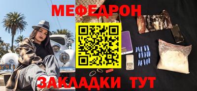 гашик Бугуруслан